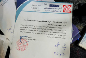 آغاز اسکان کسبه پلاسکو در ساختمان نور