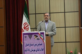 پیوند دین باوری و مردم سالاری با سیاست دو عنصر مهم در انقلاب اسلامی است