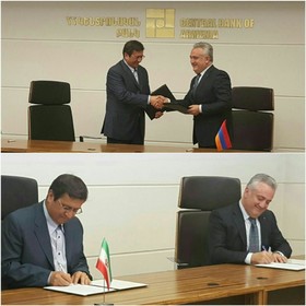انعقاد تفاهم‌نامه همکاری بیمه‌ای میان ایران و ارمنستان