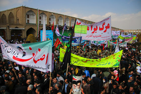 جزئیات برگزاری راهپیمایی ۲۲ بهمن در اصفهان
