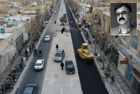 سنگفرش خیابان قیام یزد با چه اندیشه‌ای؟