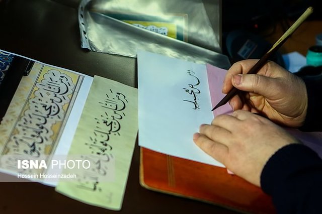 هنرنمایی ۴ هنرمند قزوینی در جشنواره هنرهای تجسمی جوانان ایران هنرنمایی ۴ هنرمند قزوینی در جشنواره هنرهای تجسمی جوانان ایران
