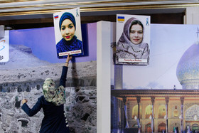 مسابقات شطرنج قهرمانی زنان جهان