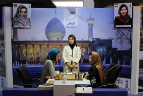 مسابقات شطرنج قهرمانی زنان جهان