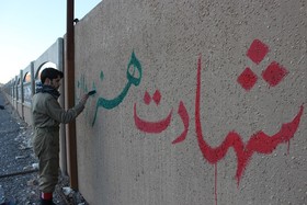 تولید مستند «رخ ماه» ویژه معرفی هنرمند شهید «ابوالفضل ماهرخ» 