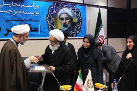 مراسم تجلیل از «مظفر سالاری» برگزار شد