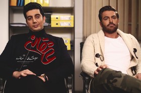 عرضه سریال «عاشقانه» آغاز شد