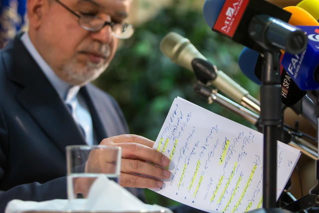 اولین نشست خبری سید رضا صالحی امیری، وزیر فرهنگ و ارشاد اسلامی