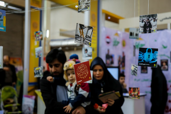 نمایشگاه رسانههای دیجیتال انقلاب اسلامی به کار خود پایان داد رسانههای دیجیتال