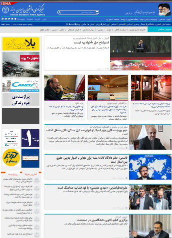 استیضاح آخوندی/ اعلام کاندیداهای یکتا/ تکذیب اختلاف با کرباسچی و ...