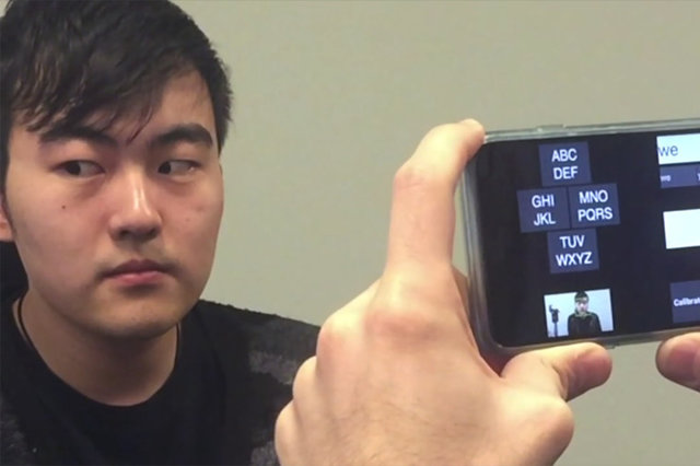 طراحی یک اپلیکیشن برای مکالمه مبتلایان به ALS طراحی یک اپلیکیشن برای مکالمه مبتلایان به ALS