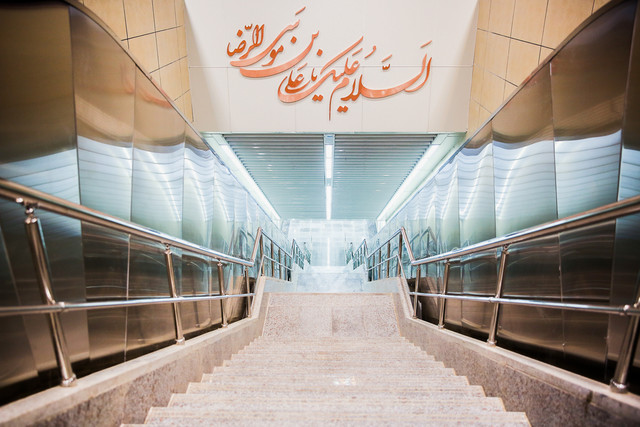 سرویسدهی رایگان قطارشهری در روز شهادت امام رضا(ع) سرویسدهی رایگان قطارشهری در روز شهادت امام رضا(ع)