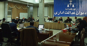 تعرفه عوارض 96 شهرداری یزد مغایر با قانون شناخته شد