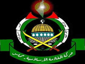 حماس: روابط‌مان با ایران قوی و ریشه‌دار است