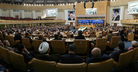 بیانیه پایانی ششمین کنفرانس بین‌المللی حمایت از انتفاضه فلسطین