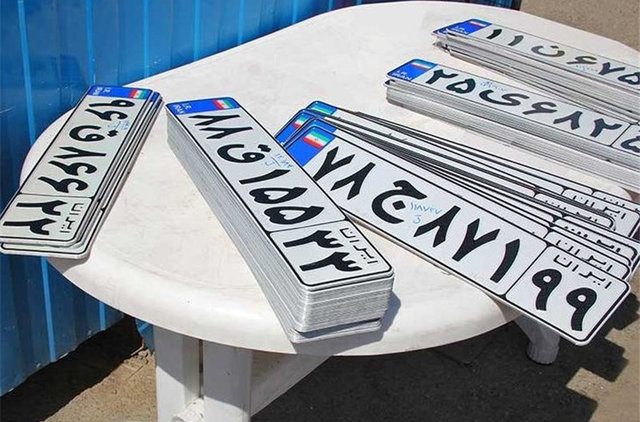 شش رنگ پلاک خودروها در ایران را بشناسید شش رنگ پلاک خودروها در ایران را بشناسید