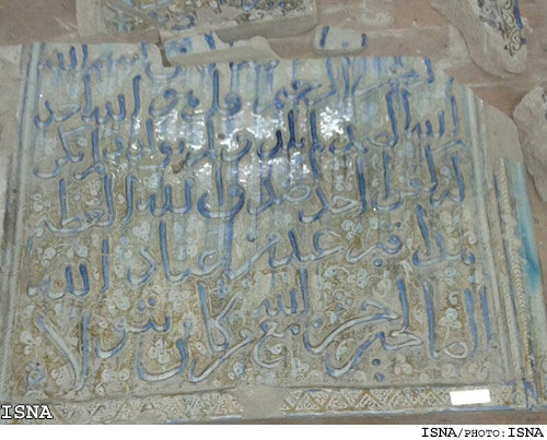 مرمت سنگ مزار ایلخانی پس از دو دهه در کاشان سنگ تاریخی