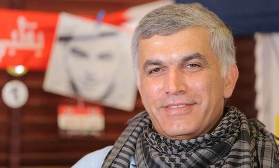 دفتر حقوق بشر سازمان ملل خطاب به بحرین: نبیل رجب را آزاد کنید