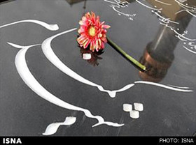 خوزستان میزبان ۱۰ شهید گمنام دفاع مقدس می‌شود