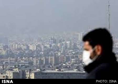 آلایندههای جوی تا فردا در اراک ماندگارند آلایندههای جوی تا فردا در اراک ماندگارند