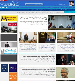 تبریک سیاسیون به اصغر فرهادی/ گفت‌وگو با میرسلیم/ تلاش آمریکا برای وضع تحریم جدید و ...
