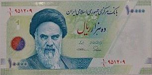 انتشار ۱۰۰۰ تومانی جدید مغایر تبدیل ریال به تومان است؟ انتشار ۱۰۰۰ تومانی جدید مغایر تبدیل ریال به تومان است؟
