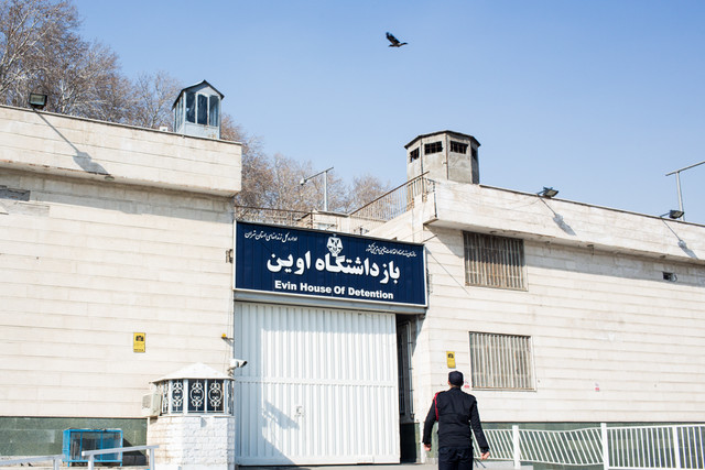 نگاهی به وضعیت زندانهای تهران نگاهی به وضعیت زندانهای تهران