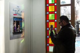 افتتاح نمایشگاه بخش ویژه تصویر سال