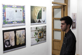 افتتاح نمایشگاه بخش ویژه تصویر سال