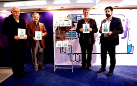 تمجید از فصلنامه «اباختر» در بیست‌سالگی‌اش