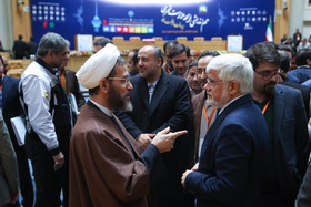 همایش هم اندیشی لایحه مدیریت شهری