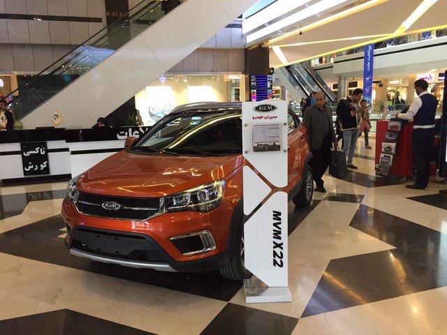 افزایش ۵ تا ۷۰ میلیونی قیمت محصولات یک خودروساز نسبت به بازار افزایش ۵ تا ۷۰ میلیونی قیمت محصولات یک خودروساز نسبت به بازار