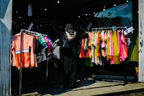 روزهای آخر سال ۹۵ - خیابان هفده‌شهریور