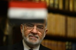 تکذیب خبر فوت ابراهیم الجعفری  تکذیب خبر فوت ابراهیم الجعفری