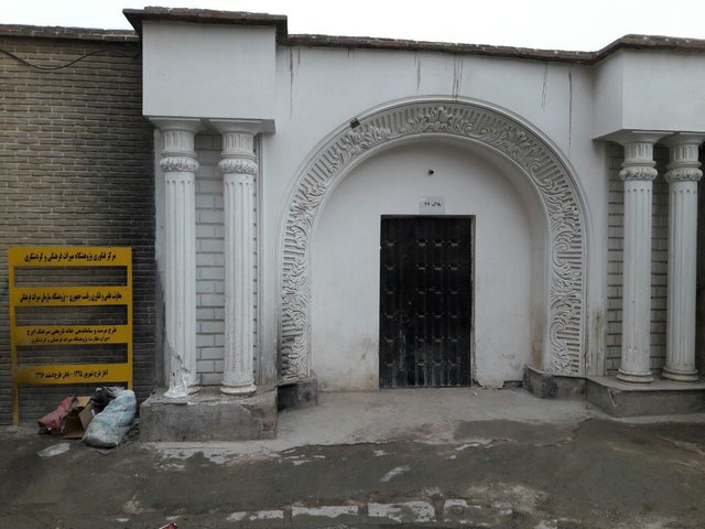 خانه سرهنگ ایرج جزئیات یک مزایده بزرگ