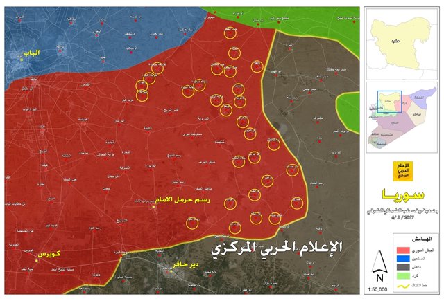 پیروزی استراتژیک دیگر برای ارتش سوریه/تسلط بر منابع اصلی آب حلب پیروزی استراتژیک دیگر برای ارتش سوریه/تسلط بر منابع اصلی آب حلب