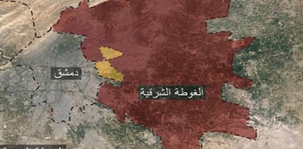 کشف کپسول‌ و بمب‌های شیمیایی تولید آلمان و انگلیس در غوطه شرقی سوریه