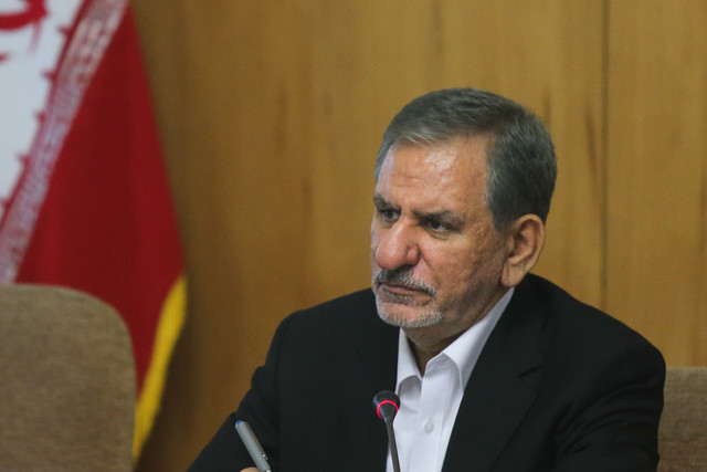 تاکید جهانگیری بر خدمات‌رسانی به مردم مناطق پیرامونی اجرای طرح‌های بزرگ