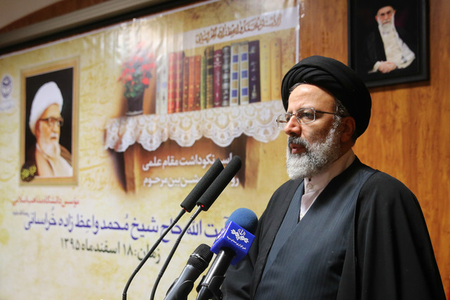 وحدت همواره مورد تاکید ائمه و صاحبان خرد و اندیشه است