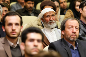 اختتامیه جشنواره شعر فجر