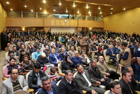 اختتامیه جشنواره شعر فجر