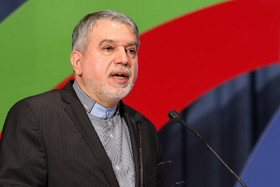 اختتامیه جشنواره شعر فجر