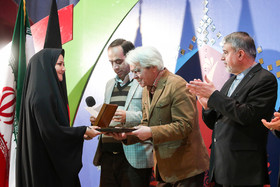 اختتامیه جشنواره شعر فجر