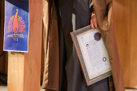 اختتامیه جشنواره شعر فجر