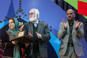 اختتامیه جشنواره شعر فجر