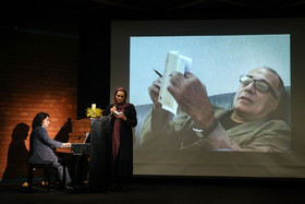 «تصویر» چهاردهم تمام شد