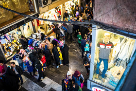 روزهای آخر سال ۹۵ - خیابان جمهوری، پاساژ همایون