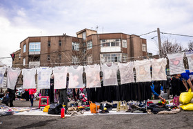 روزهای آخر سال ۹۵ - محله فلاح