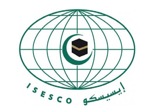 دبیران کل کمیسیونهای ملی کشورهای اسلامی عضو آیسسکو گردهم میآیند دبیران کل کمیسیونهای ملی کشورهای اسلامی عضو آیسسکو گردهم میآیند