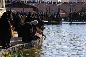 آئین«نواوستی» - اردبیل